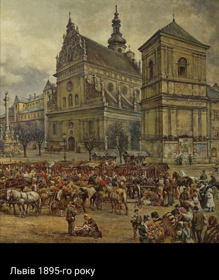 The Heart Of Lviv 아파트 외부 사진